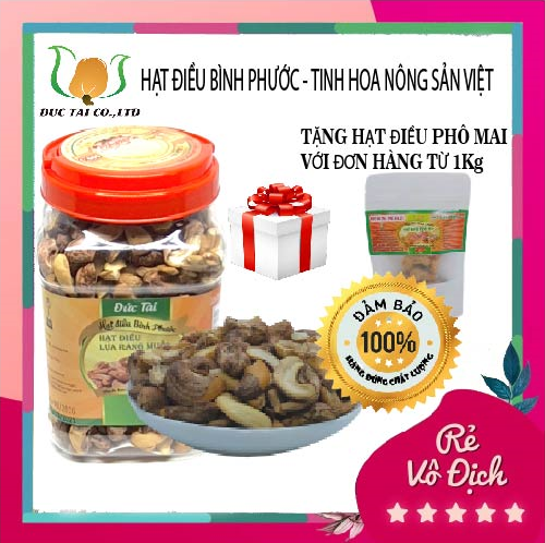 Hạt điều rang muối loại bể có vỏ ❤️freeship❤️ hạt điều bình phước chất lượng xuất khẩu