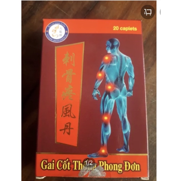 Gai cốt thống phong đơn. malaysia. hộp vĩ 20 viên.
