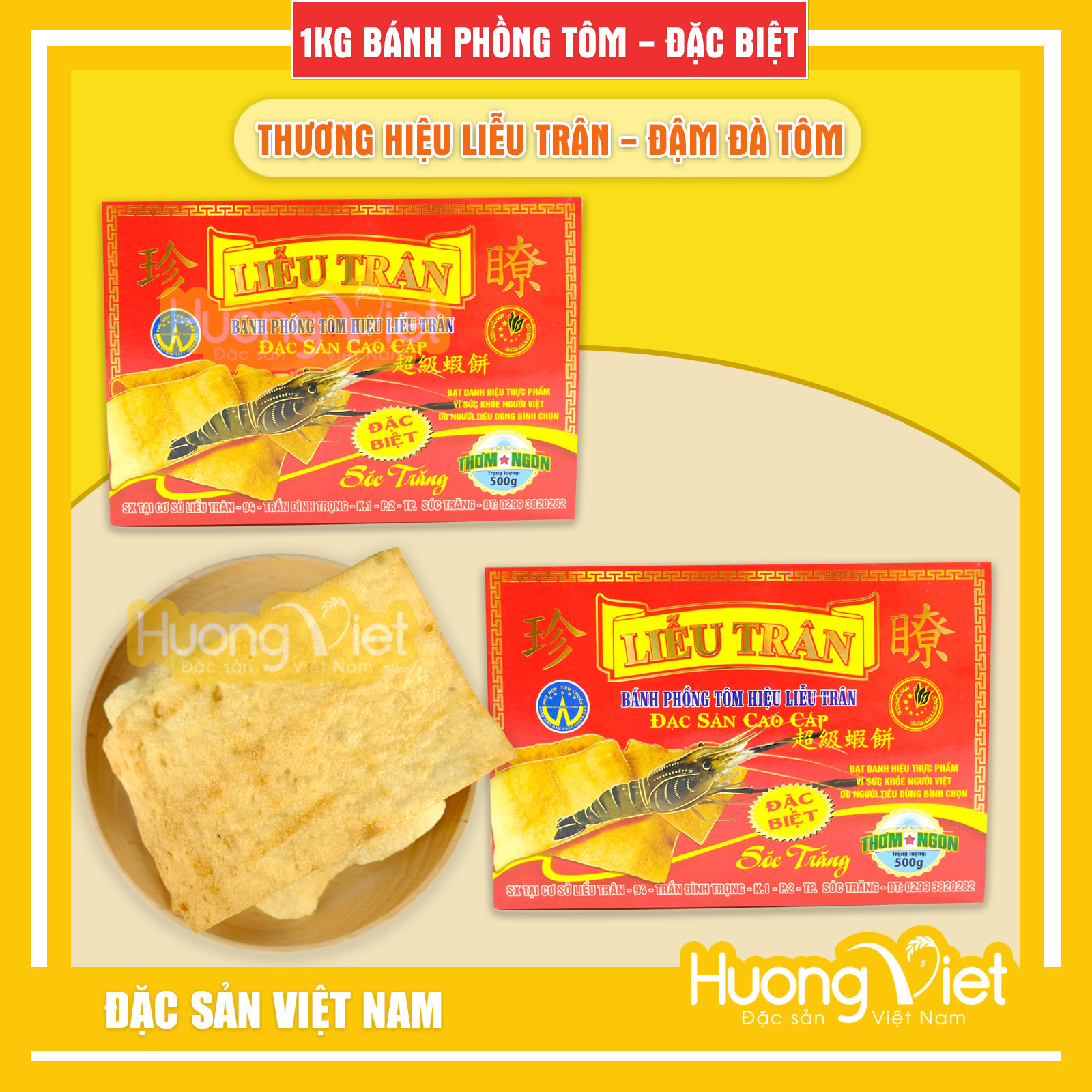 1kg bánh phồng tôm liễu trân đặc biệt 500g, bánh phồng tôm sóc trăng đậm đà tôm