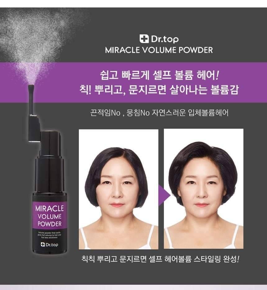 Xịt phồng tóc dr.top miracle volume powder