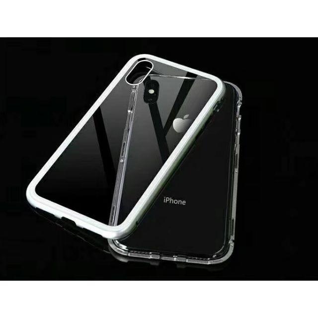 Ốp lưng iPhone X viền kim loại lưng trong suốt hít nam châm chống sốc va đập mạnh