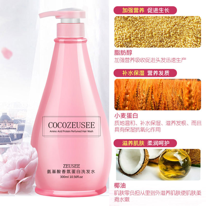 Combo sản phẩm gội+xả - 300ml cocozeusee hương hoa-thơm shop