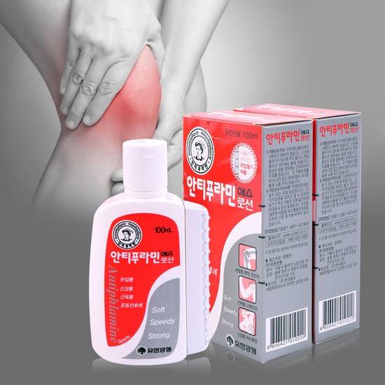 [HCM][CHUYÊN SỈ] Dầu Nóng Xoa Bóp Antiphlamine – Hàn Quốc 100ml giảm đau tức thì