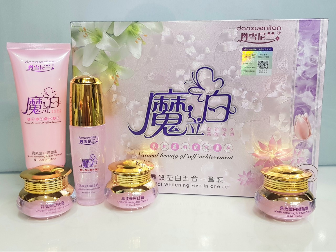 Mỹ phẩm hoàng cung hồng, Bộ mỹ phẩm hoàng cung trắng da, sạch nám, tàn nhang, tái tạo da, danxuenilan hồng - Kem nám hoàng cung hồng