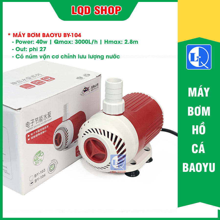 Máy bơm by 104 | baoyu by-104, power: 40w , hmax 2.8m, qmax 3000l/h, trục sứ | máy bơm hồ cá