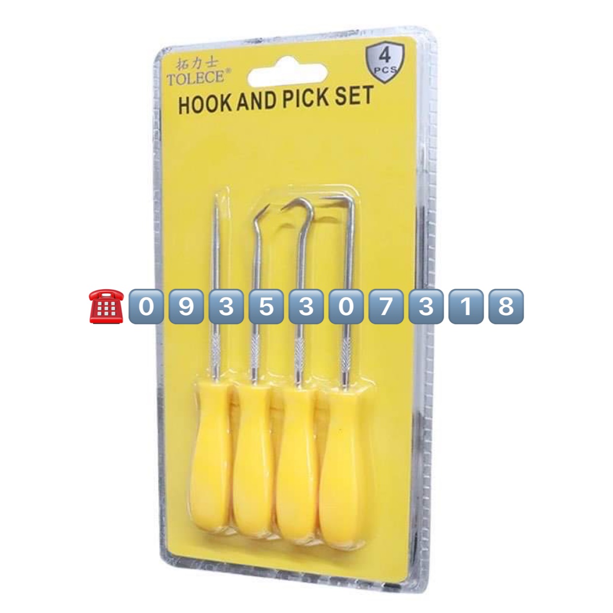 Bộ dụng cụ thay ron su máy pha cà phê - Phụ kiện & Linh kiện Máy Cafe Chính Hãng - Nhập khẩu từ Đài Loan