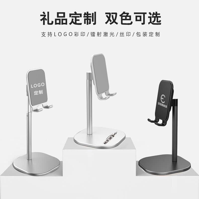 Giá đỡ điện thoại, ipad