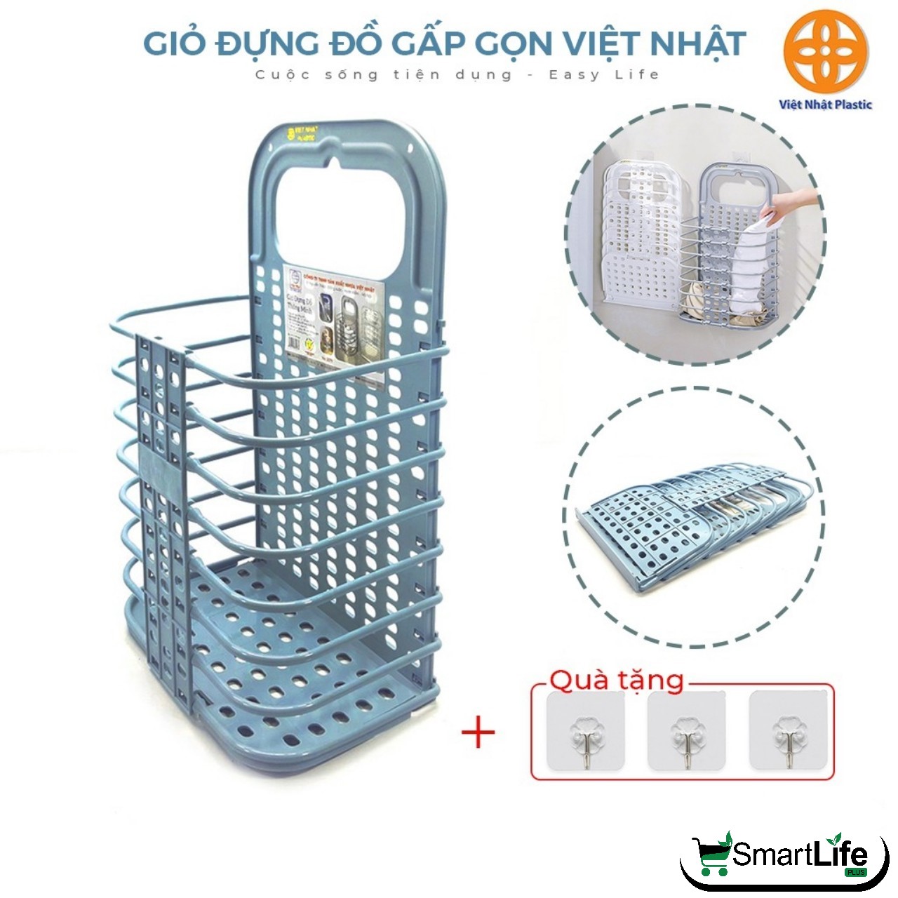 Giỏ Đựng Đồ, Quần Áo Bẩn Gấp Gọn Treo Kế Máy Giặt Hoặc Treo Tường Tiện Lợi - Rổ Treo Tường Đựng Đồ Dùng Sinh Hoạt - Rổ nhựa Việt Nhật