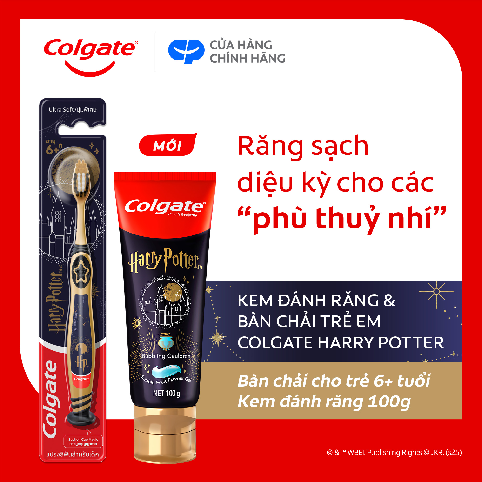 Combo bàn chải và kem đánh răng Colgate Harry Potter dành cho bé 6+ tuổi