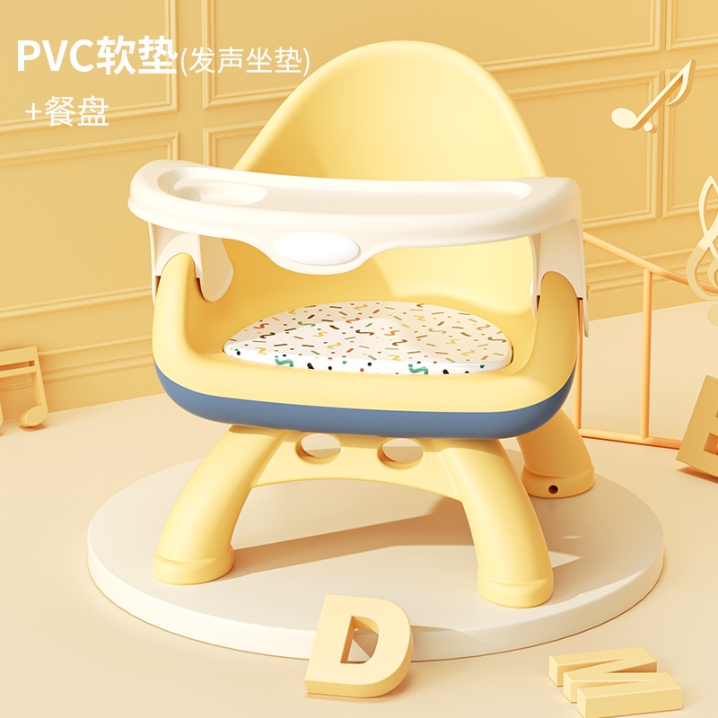 [COD]Lyhkj Bé Bàn Ăn Bàn Ăn Ghế Ghế Ghế Trẻ Em Phân Home Nhựa Tựa Lưng Ghế Trẻ Em Phân RGM9 XGYV