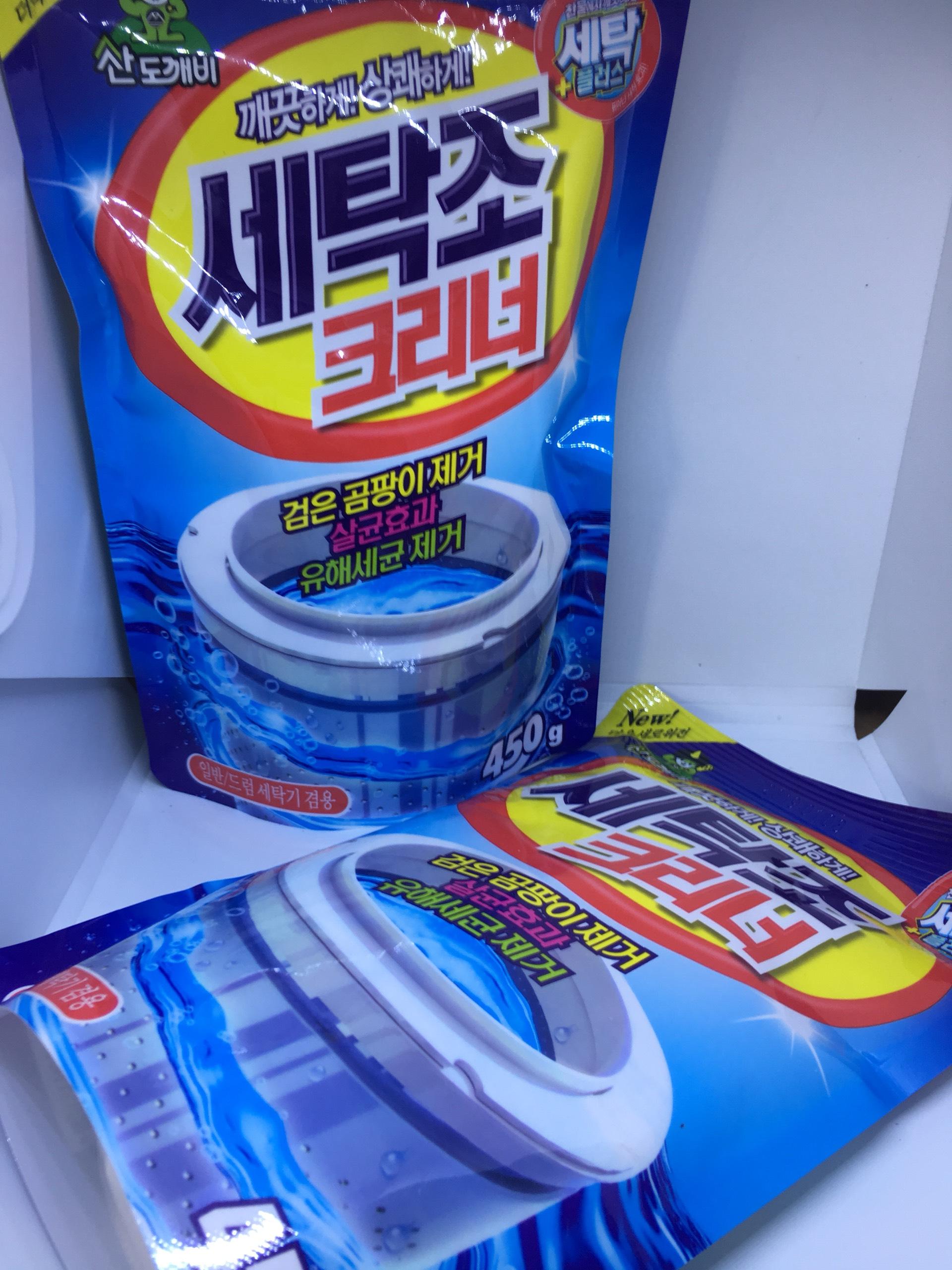 Bột tẩy vệ sinh lồng máy giặt. Dung tích 450g. Bộ 05 gói
