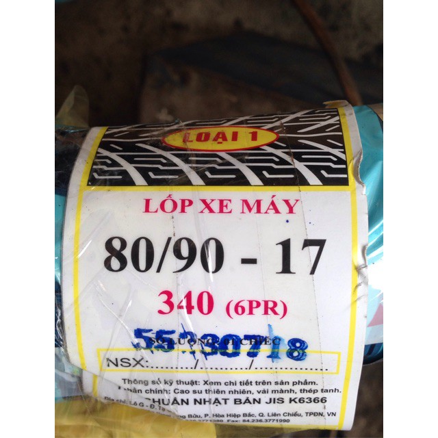 Lốp jupiter / future neo rs 80/90-17 /lốp tải drc chính hãng 6 mành