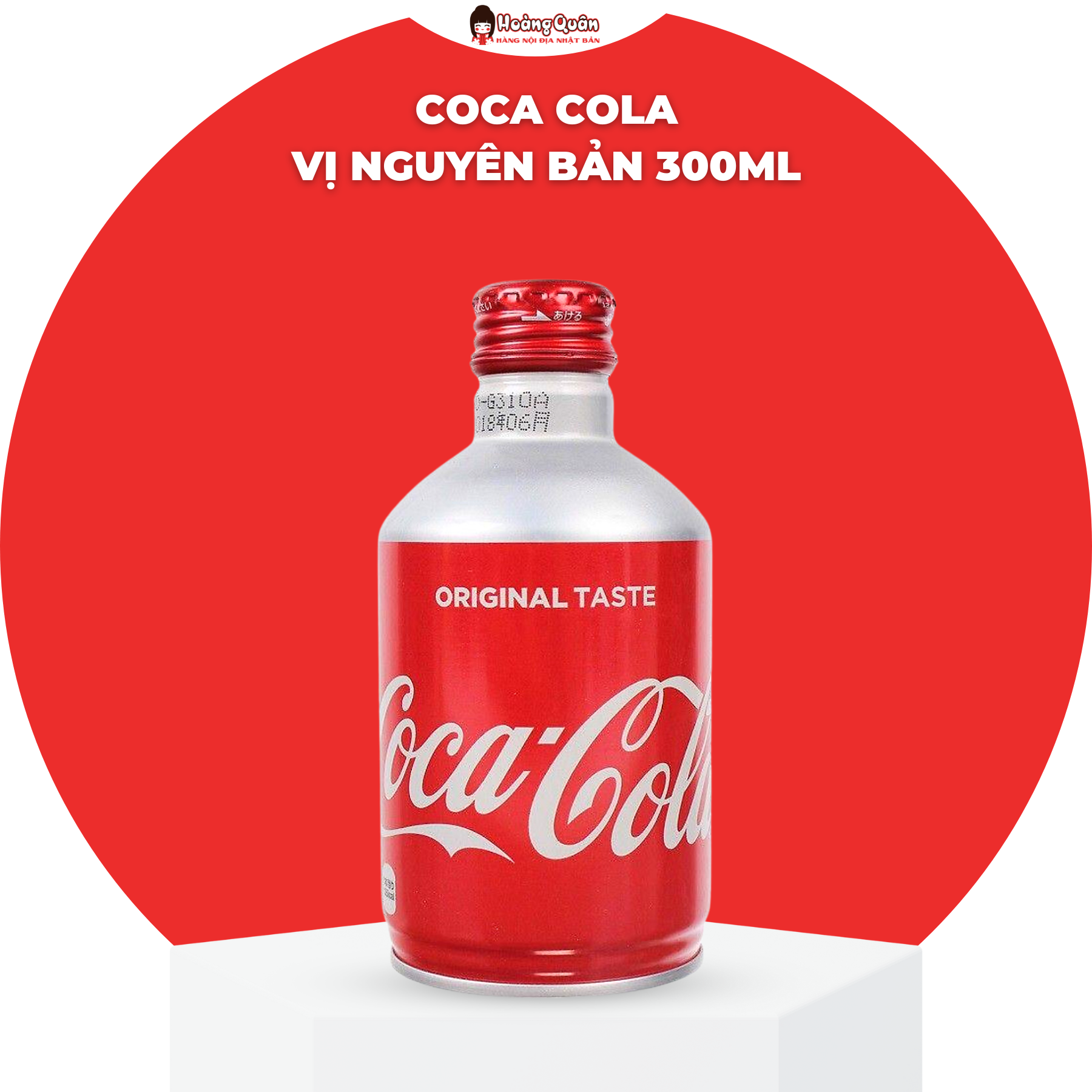 Nước Ngọt Coca Cola Vị Nguyên Bản Nội Địa Nhật Chai Vặn 300ml