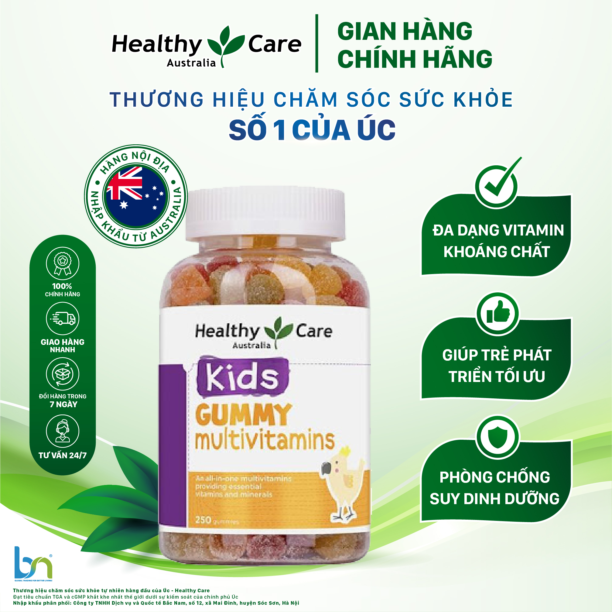 Kẹo dẻo Vitamin cho bé Healthy Care Kids Gummy Multivitamins, hộp 250v