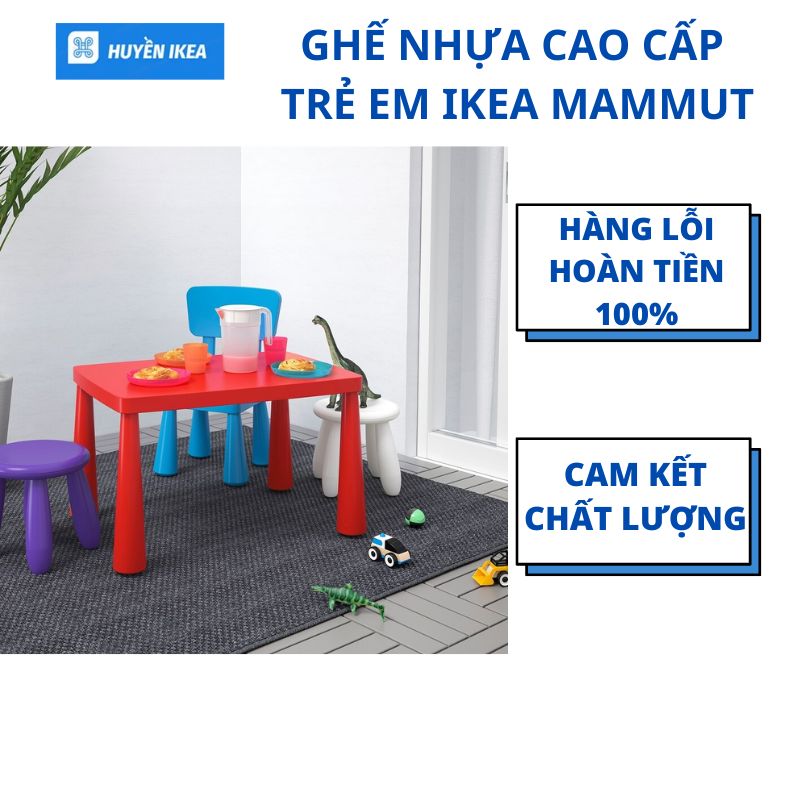 Ghế nhựa cao cấp trẻ em IKEA Mammut