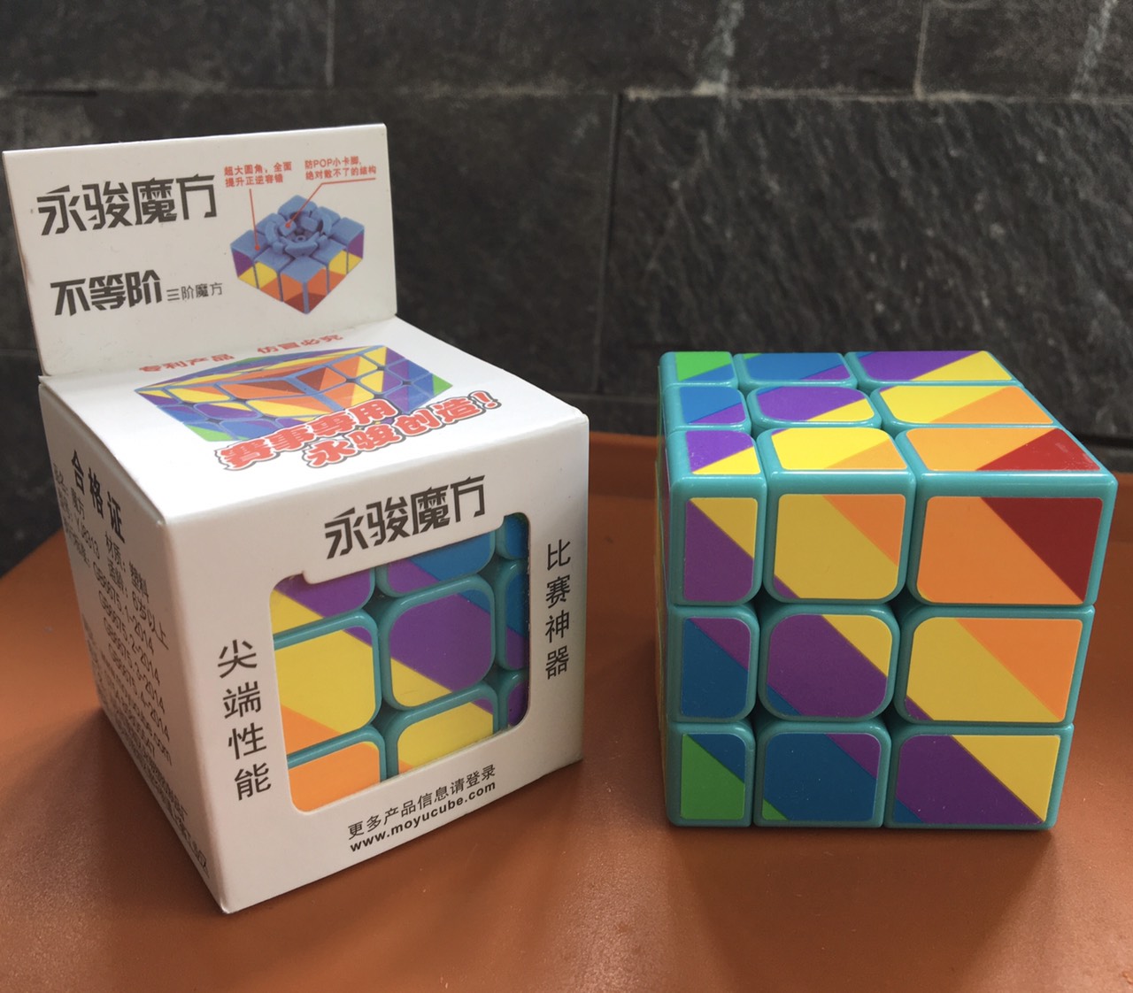 Rubik Biến Thể YJ Unequal - Rubik 3 Tầng Inequilateral Six Color Cao Cấp