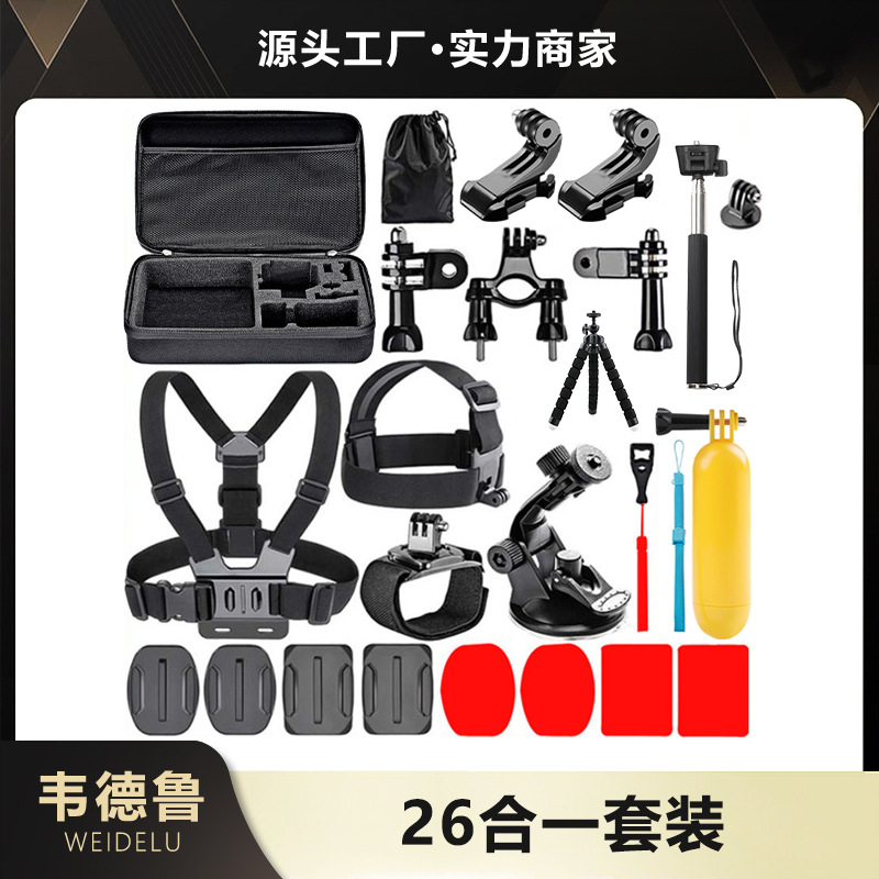 Wade Lu gopro11 10 9 Bộ Lướt Sóng 26 Phụ Kiện Bộ Chuyển Đổi Máy Ảnh Thể Thao One One Mountain Dog DJI