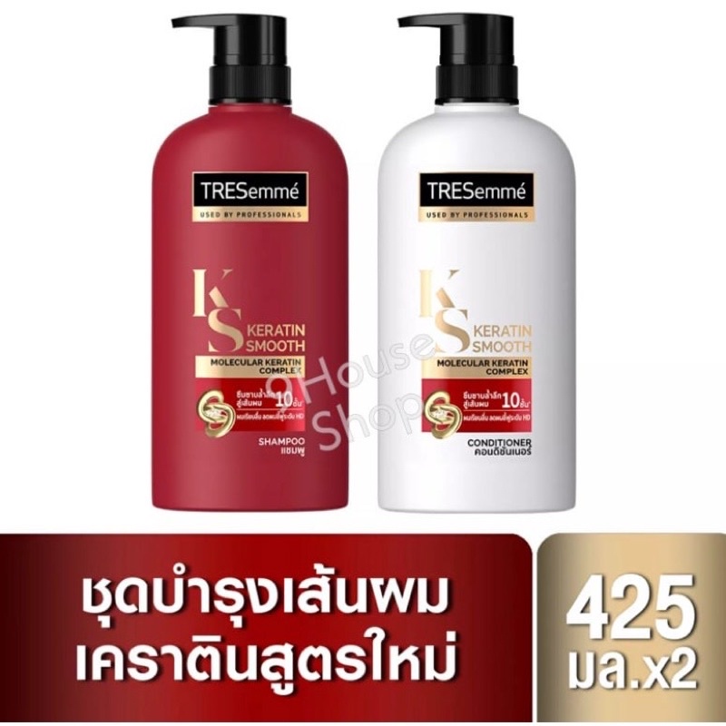 _ combo dầu gội + dầu xả tresemme thái lan 400ml