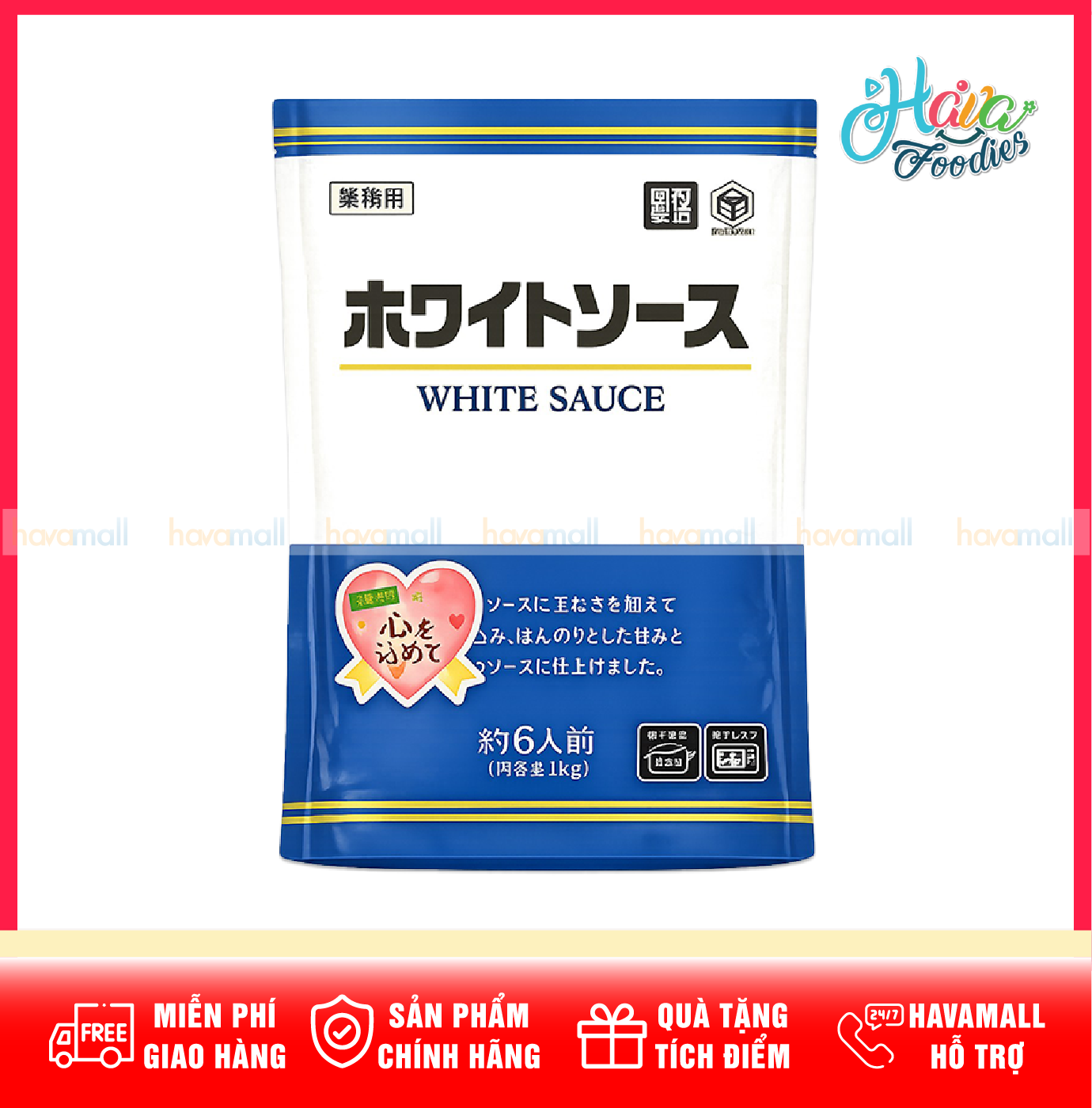 Sốt Trắng White Sauce Nhật Bản 1kg – White Sauce (Japanese Style)