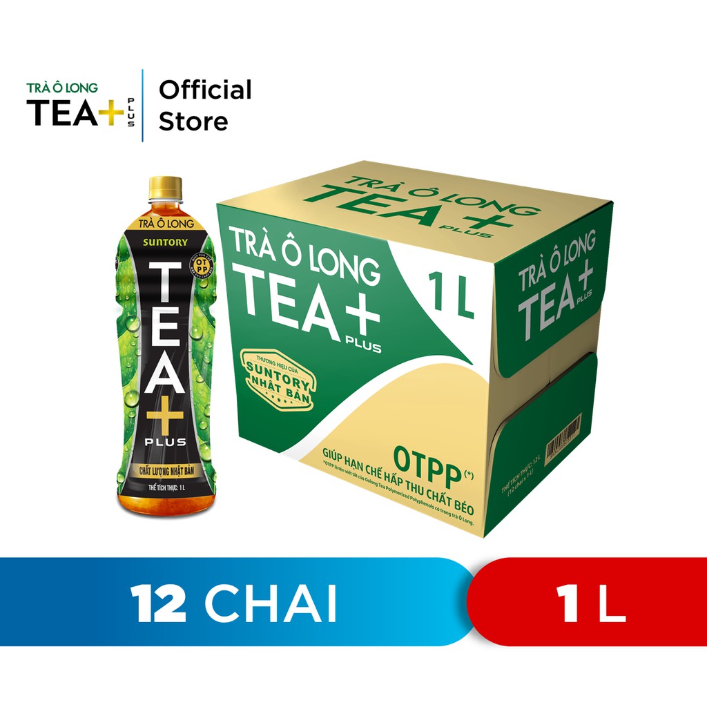 Thùng 12 Trà Olong Tea Plus 1L