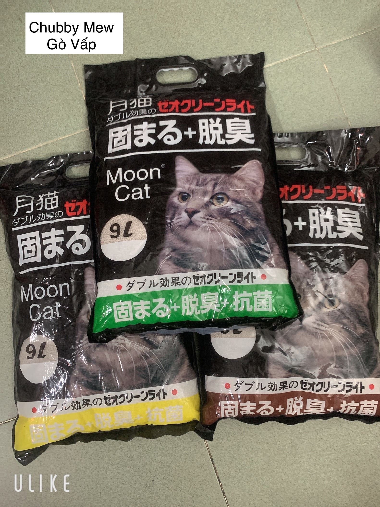 "Hoàn tiền đến 10%" Cát Nhật đen Moon cat chính hãng 9 lít - cát vệ sinh mèo