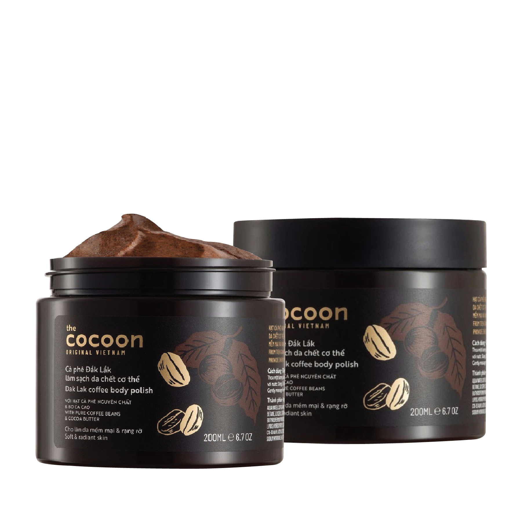 Tẩy tế bào chết body cocoon cà phê đắk lắk 200ml