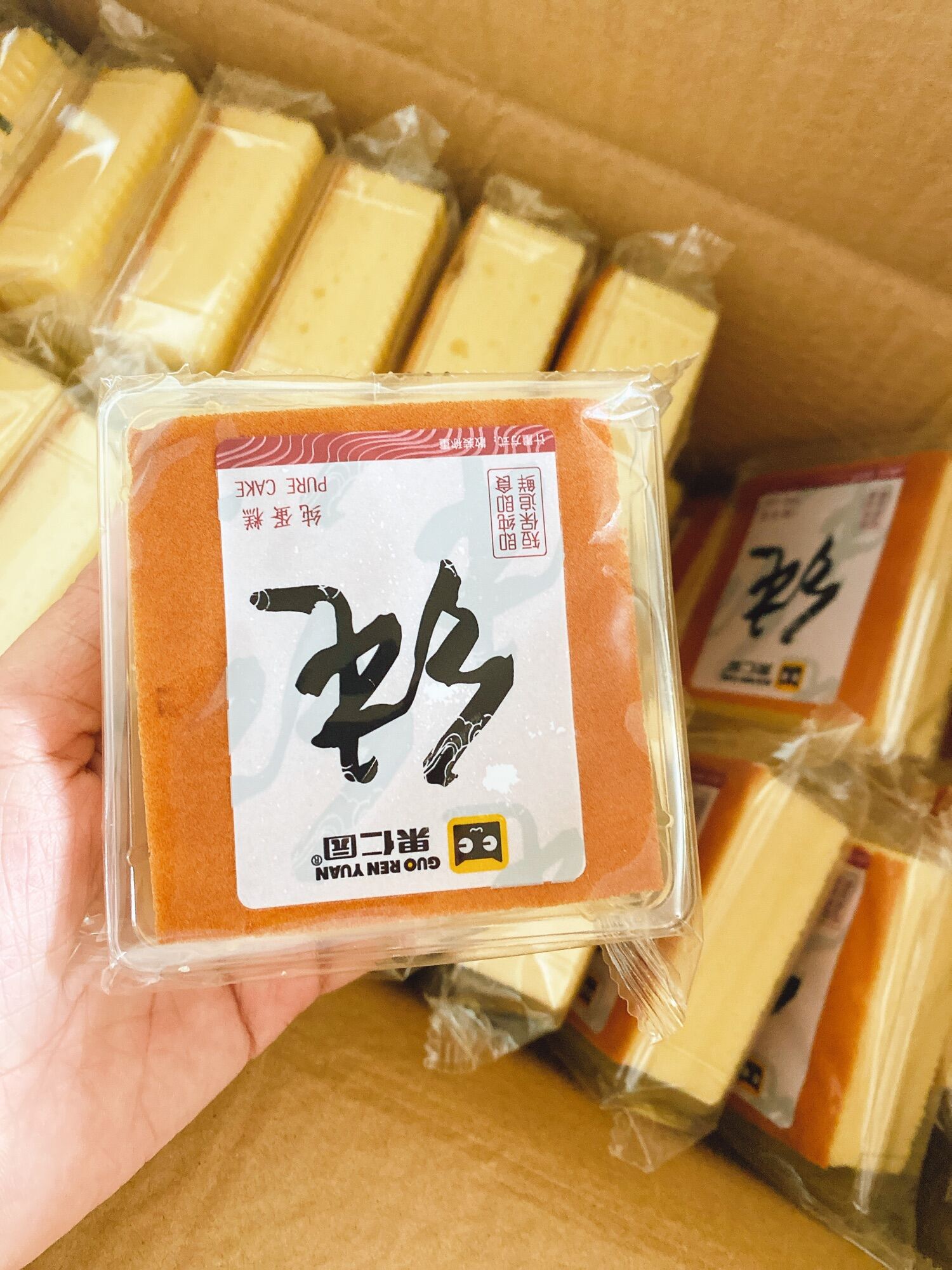 Combo 10 cái bánh bông lan shougong mông lép đài loan