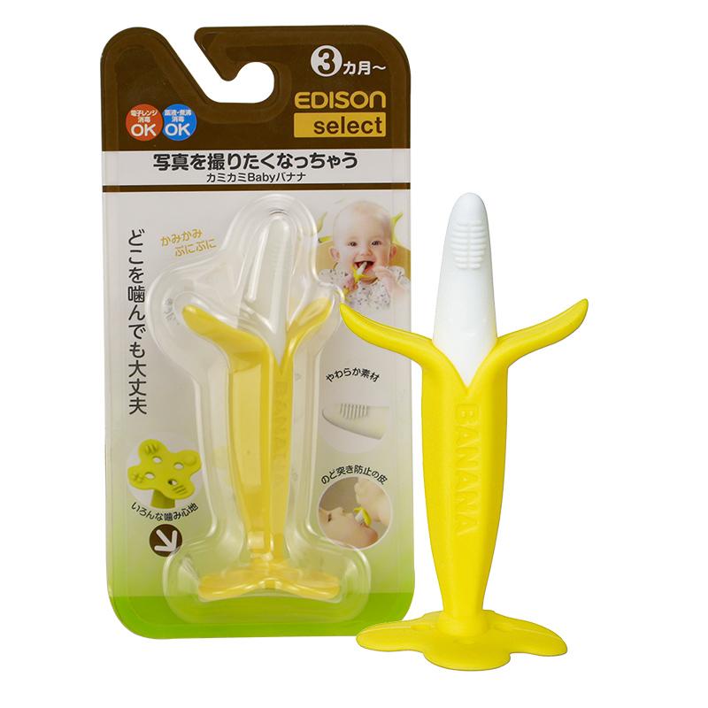Dụng cụ gặm nướu và bàn chải 2in1 Edison hình quả chuối chăm sóc răng miệng cho bé