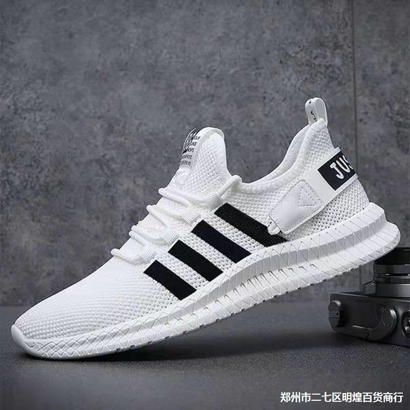Giày nam trong kho giày dệt thoi vải cổ Bắc Kinh thể thao chạy bộ nhẹ hàng