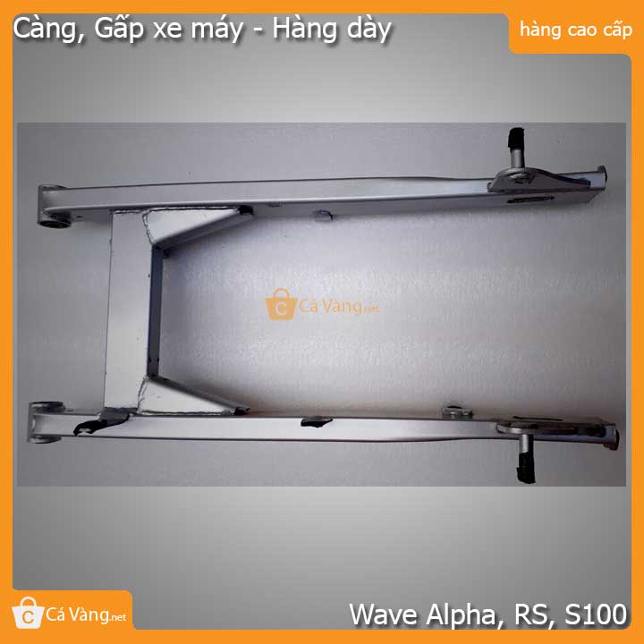 Gấp (càng) xe máy hàng dày loại tốt giá rẻ - gắn cho xe Wave Alpha, RS, S100