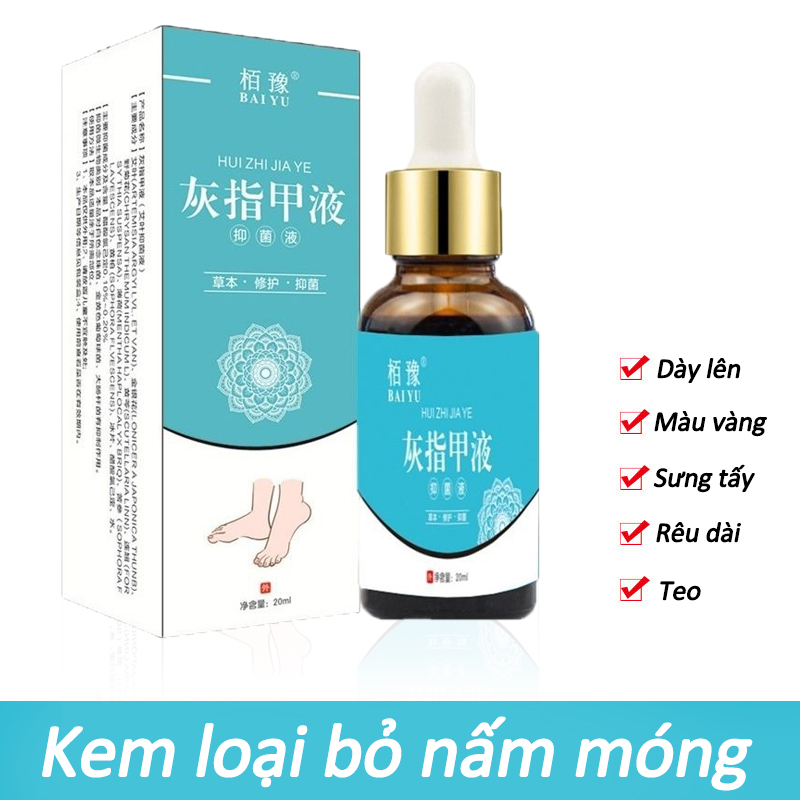 Kem loại bỏ nấm móng kem phục hồi móng 20ml Loại bỏ nấm chống ngứa loại bỏ nấm ngoài da móng tay hoàn toàn hồi phục hiệu quả nhanh chóng