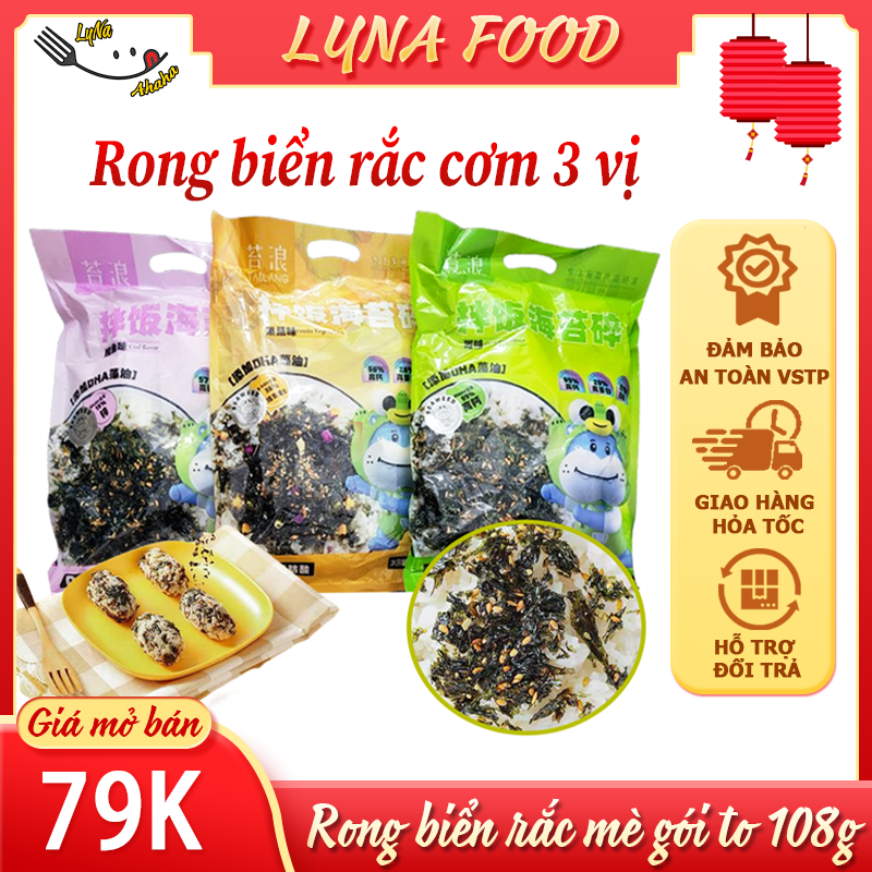 Rong biển ăn liền nhiều mè trộn cơm gói to 108g, lá kim rong biển rắc vụn giòn thơm vị ngọt vừa ăn
