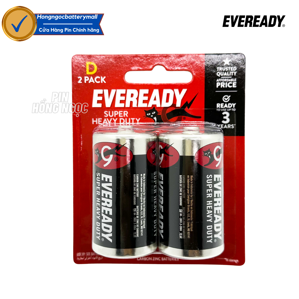 Vỉ 2 viên pin đại 1,5v eveready super heavy duty siêu bền - hàng chính hãng