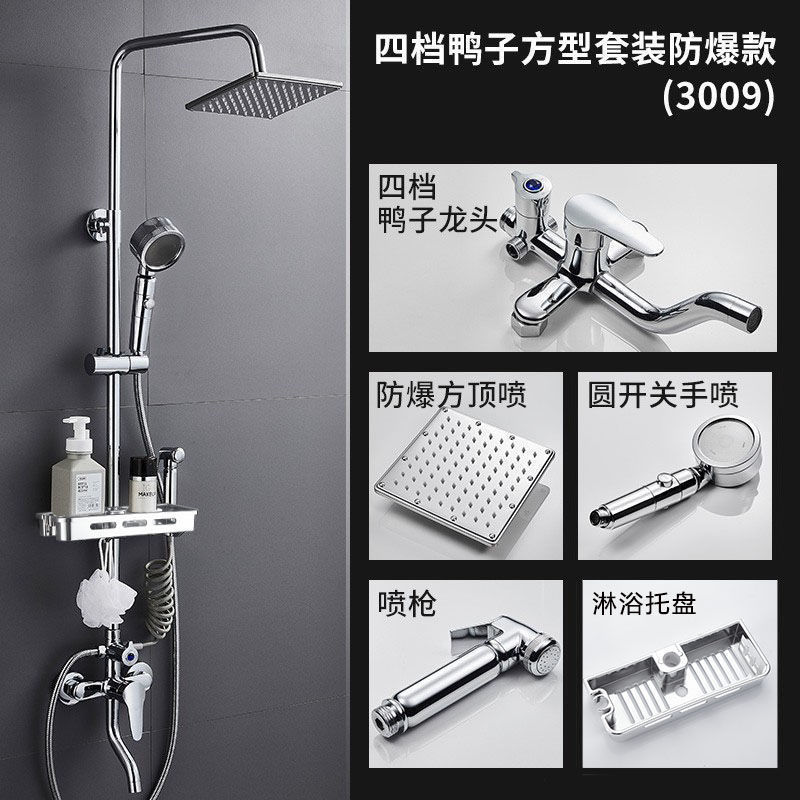 Bộ Vòi Hoa Sen Dùng Trong Gia Đình, Vòi Hoa Sen, Vòi Hoa Sen, Vòi Hoa Sen, Vòi Hoa Sen, Vòi Hoa Sen, Vòi Hoa Sen, Vòi Hoa Sen, Vòi Hoa Sen, Vòi Hoa Sen, Vò