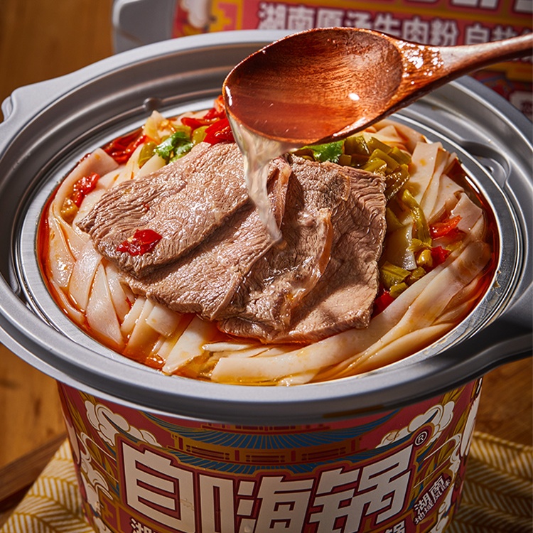 [HCM]Lẩu Tự Sôi Trùng Khánh - Lẩu Bò Hồ Nam - Có Sẵn HCM