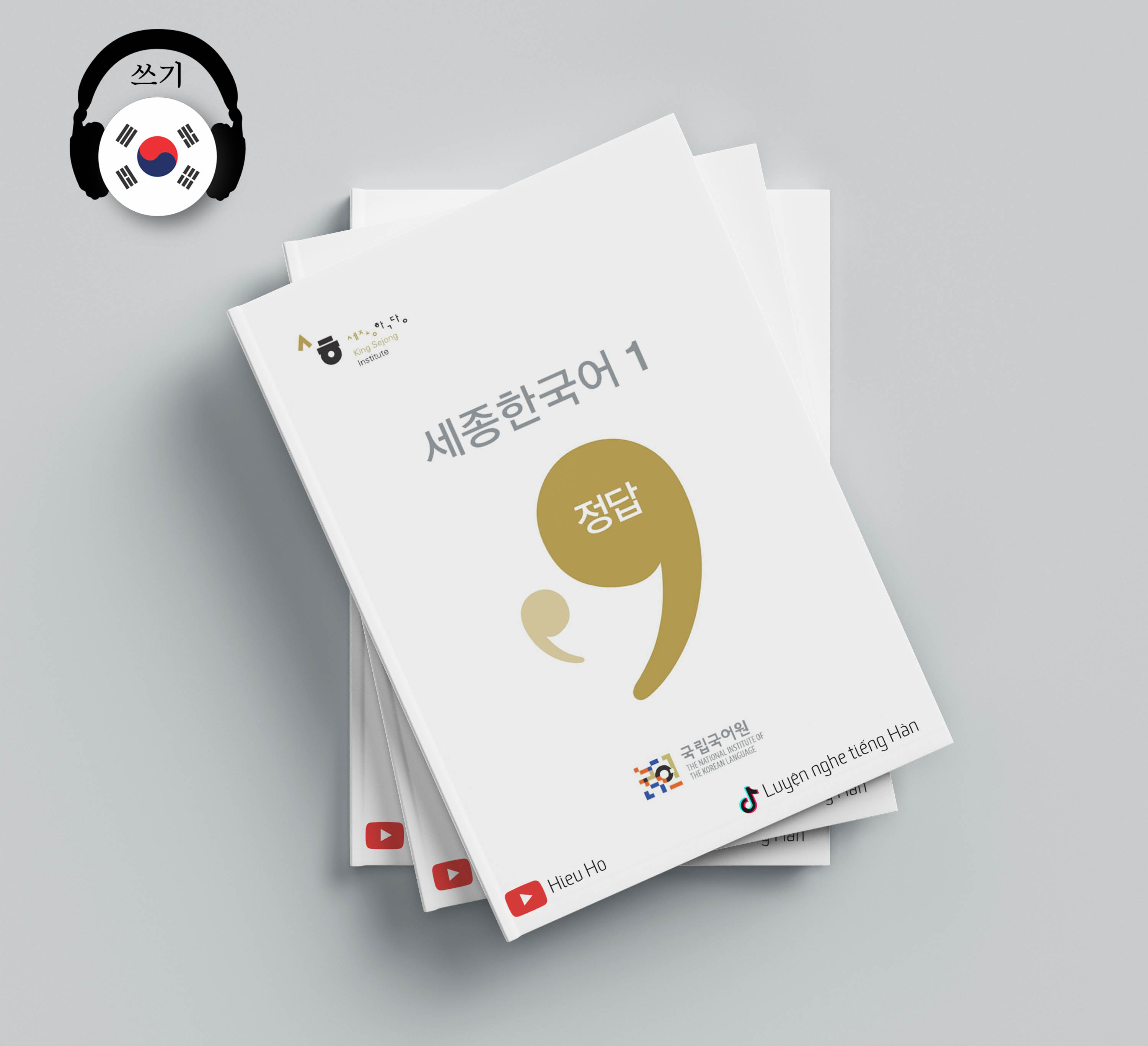 Vở luyện tập giáo trình Sejong | A5