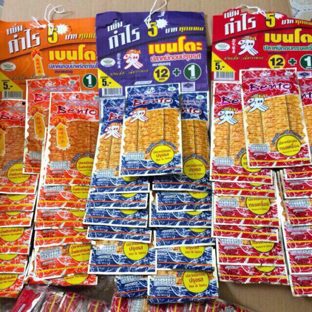 HOT SALE [Dây 13 gói ] Mực Bento Thái gói nhỏ - GÓI 5gr - SIÊU NGON - ăn vặt