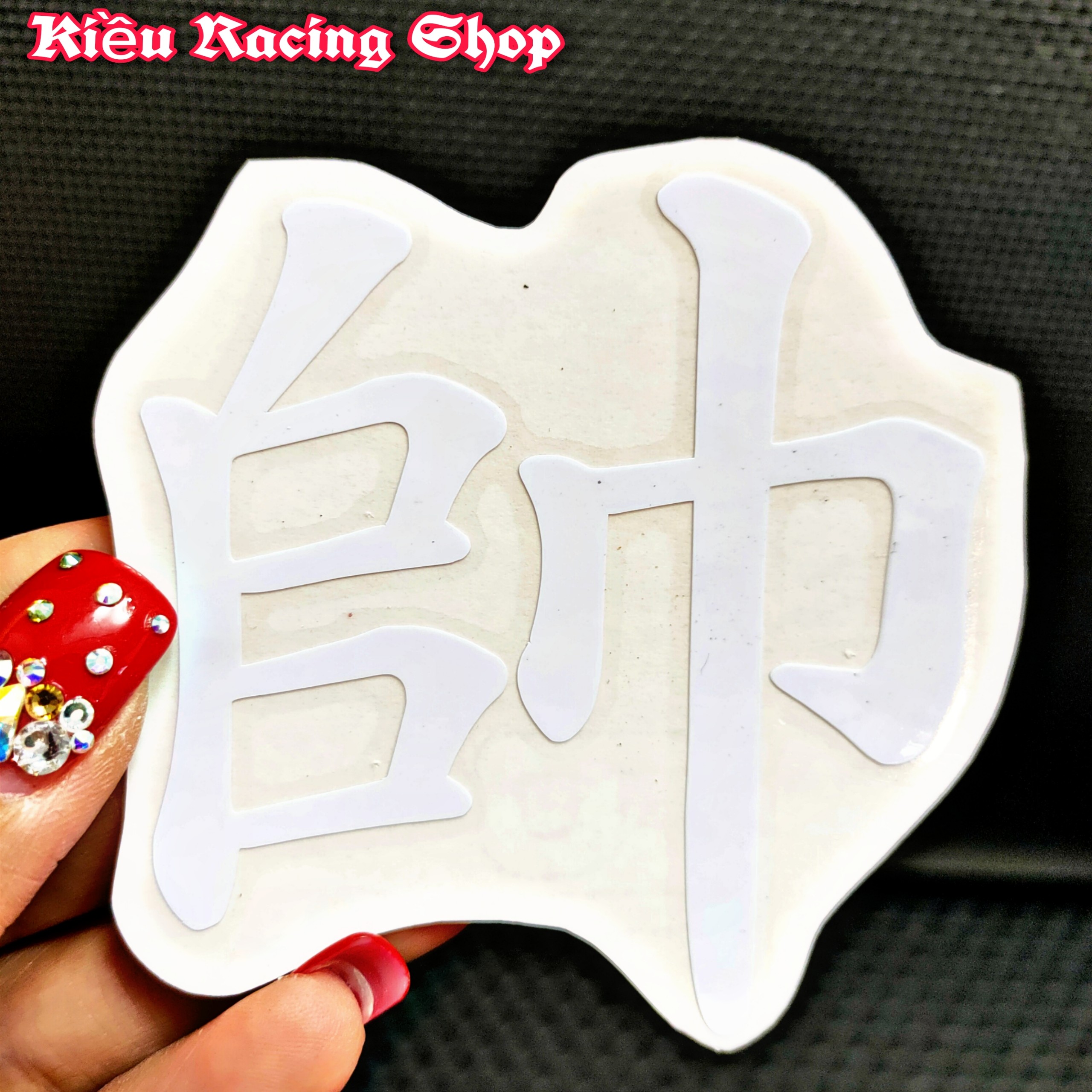 [HCM]Tem chữ Tàu - Tem chữ Hoa dán xe máy - chữ Soái