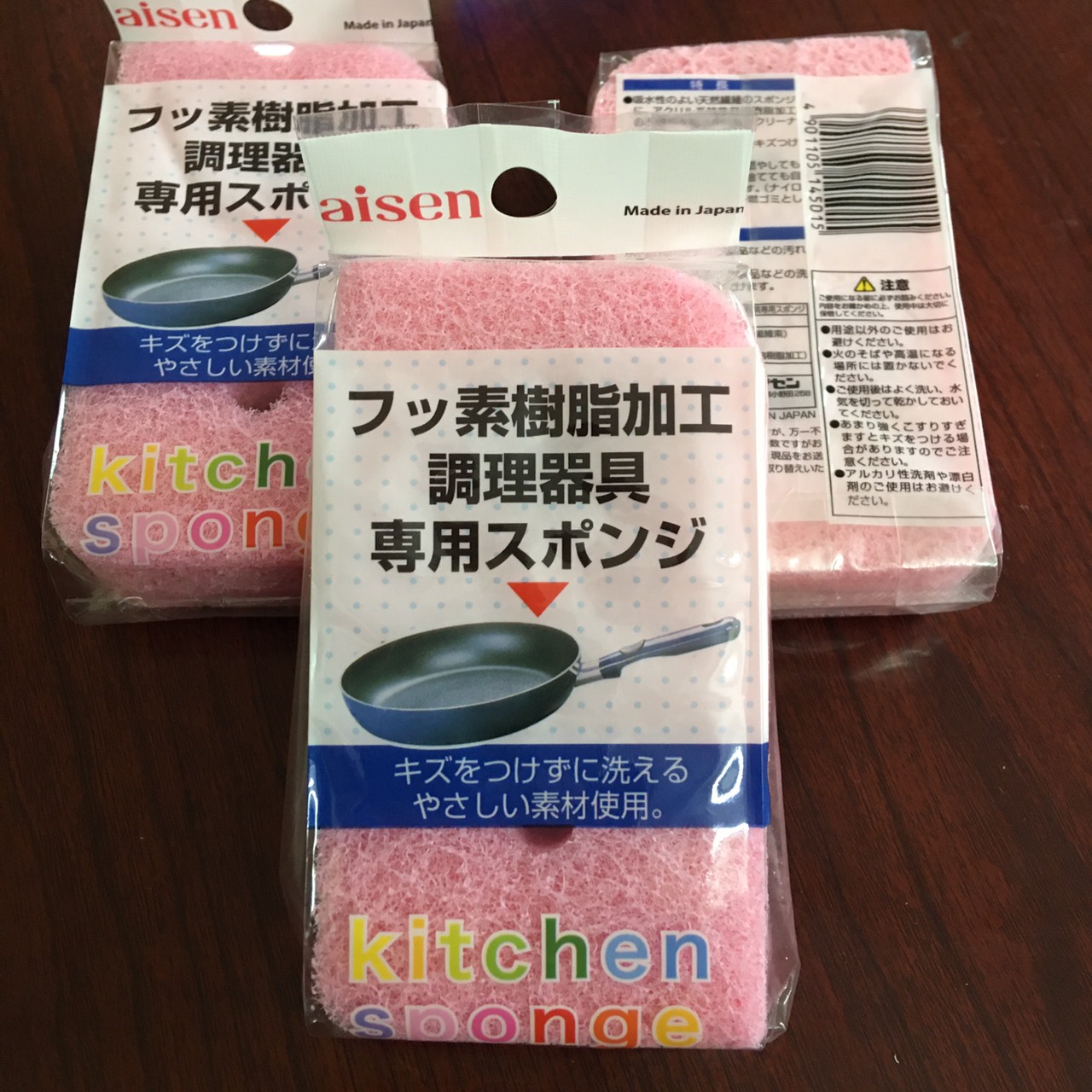 Miếng mút rửa chảo không dính 2 lớp Aisen Nhật Bản KX001