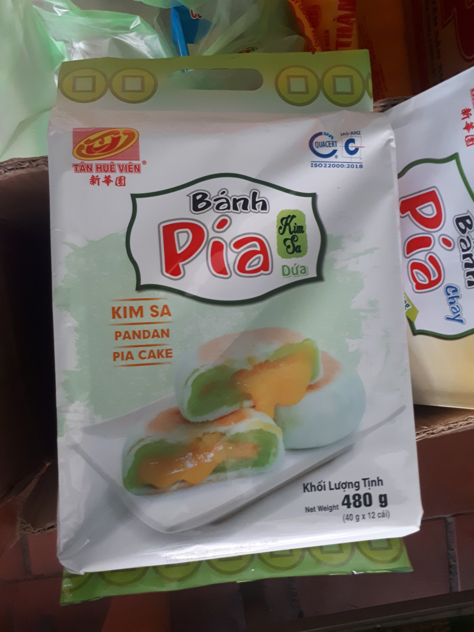 Bánh Pía Đậu Xanh Sầu Riêng " KIM SA LÁ DỨA" 480gam ---- 12 bánh nhỏ x 40gam mõi bánh