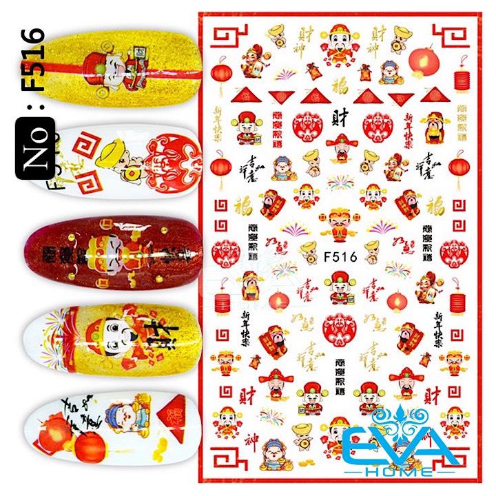 Decal Dán Móng Tay 3D Nail Sticker Tráng Trí Móng Hoạ Tiết Tết Đón Xuân F516