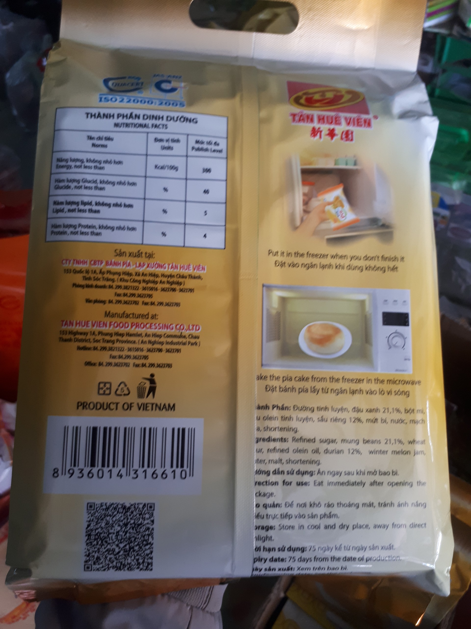 Bánh pía " kim sa chay" đậu xanh sầu riêng 480gam ---- 12 bánh nhỏ x 40gam mõi bánh