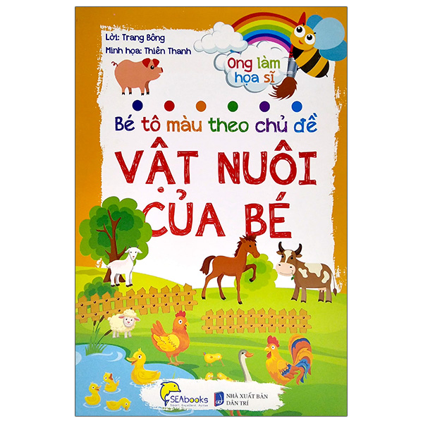 Fahasa - bé tô màu theo chủ đề - vật nuôi của bé
