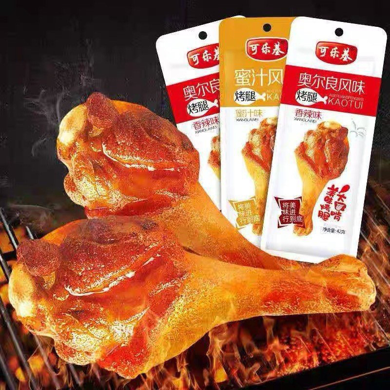 Đùi gà tứ xuyên của hãng chân gà tứ xuyên