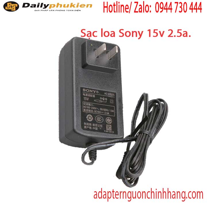 Sạc 15v 2.5a cho loa không dây Sony
