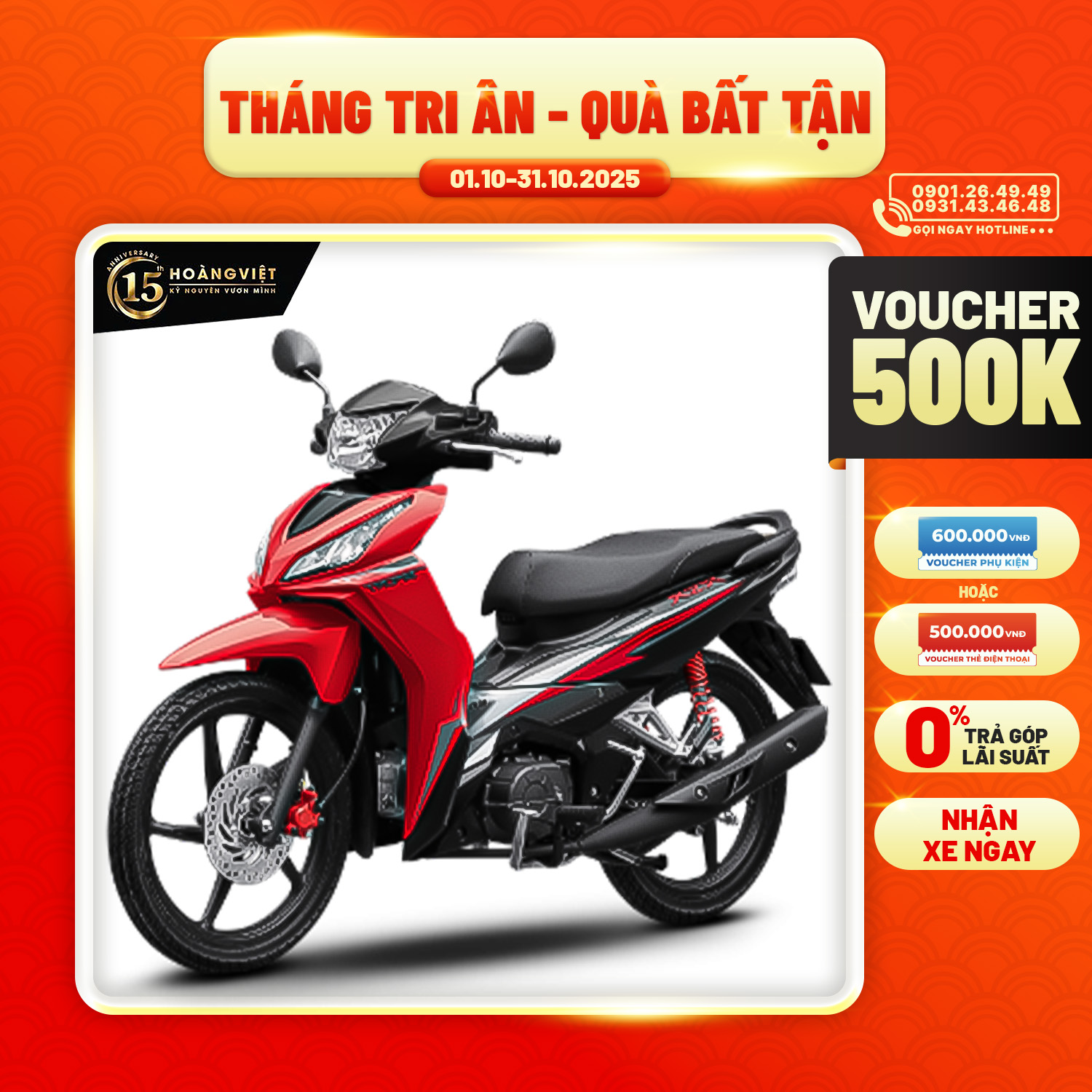 Xe máy Honda Wave RSX 110cc 2024 - Phiên Bản Thể Thao