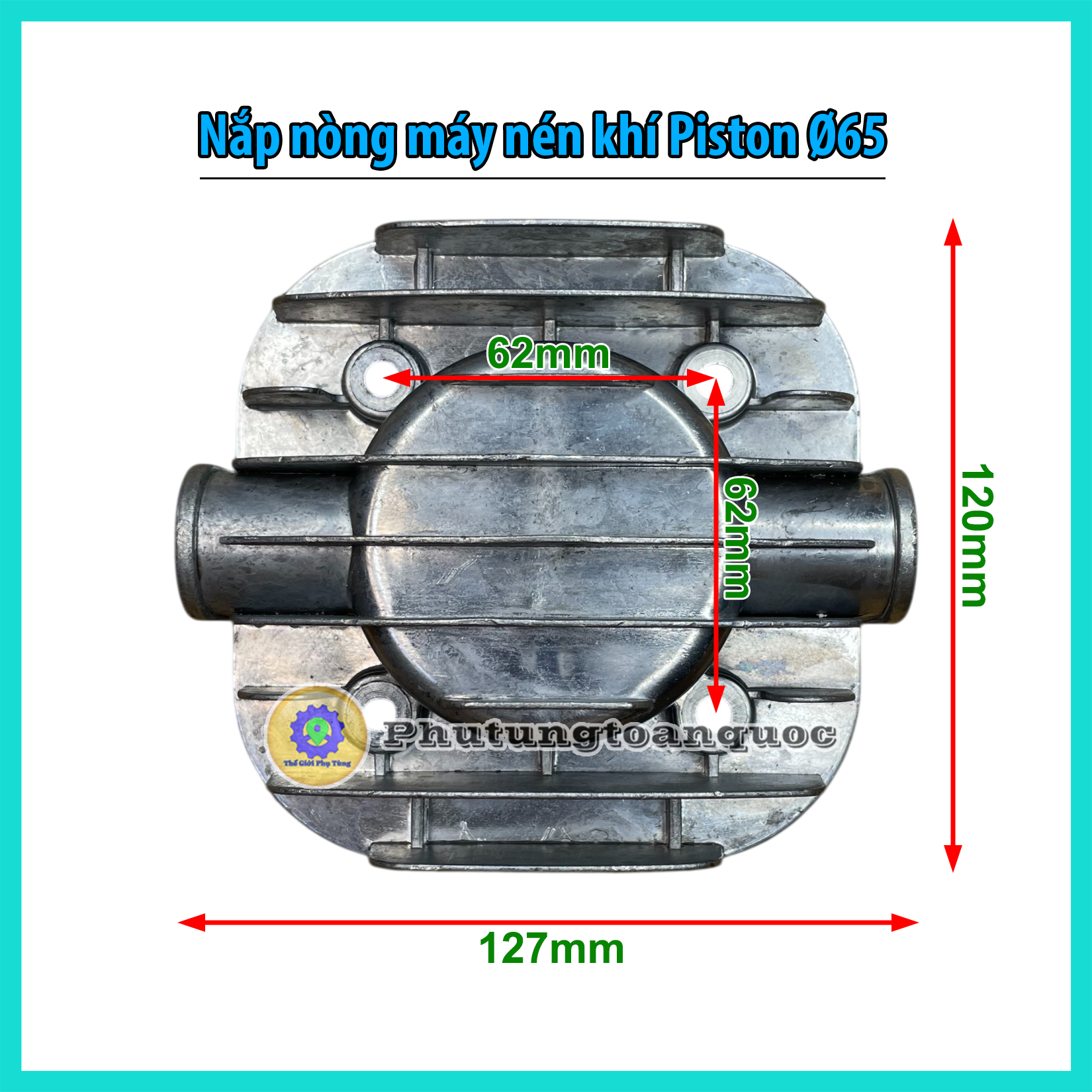 Nắp Nhôm Nòng Ø65 Máy Nén Khí Piston 65, Mặt Bích Nhôm Nòng Máy Nén Khí Phi 65mm (Lỗ ốc đo từ tâm 62x62 mm)