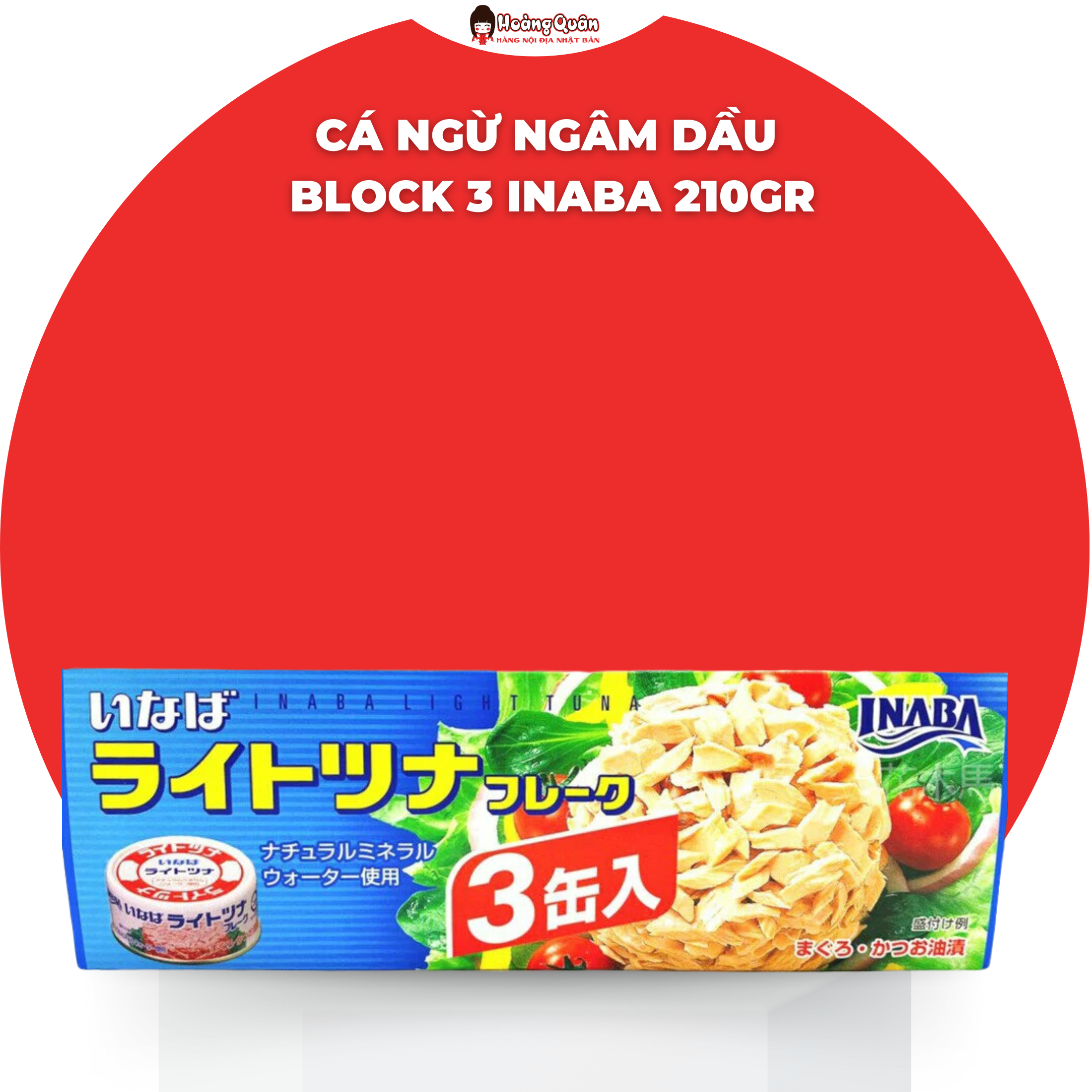 Set 3 lon cá ngừ ngâm dầu inaba nhật bản