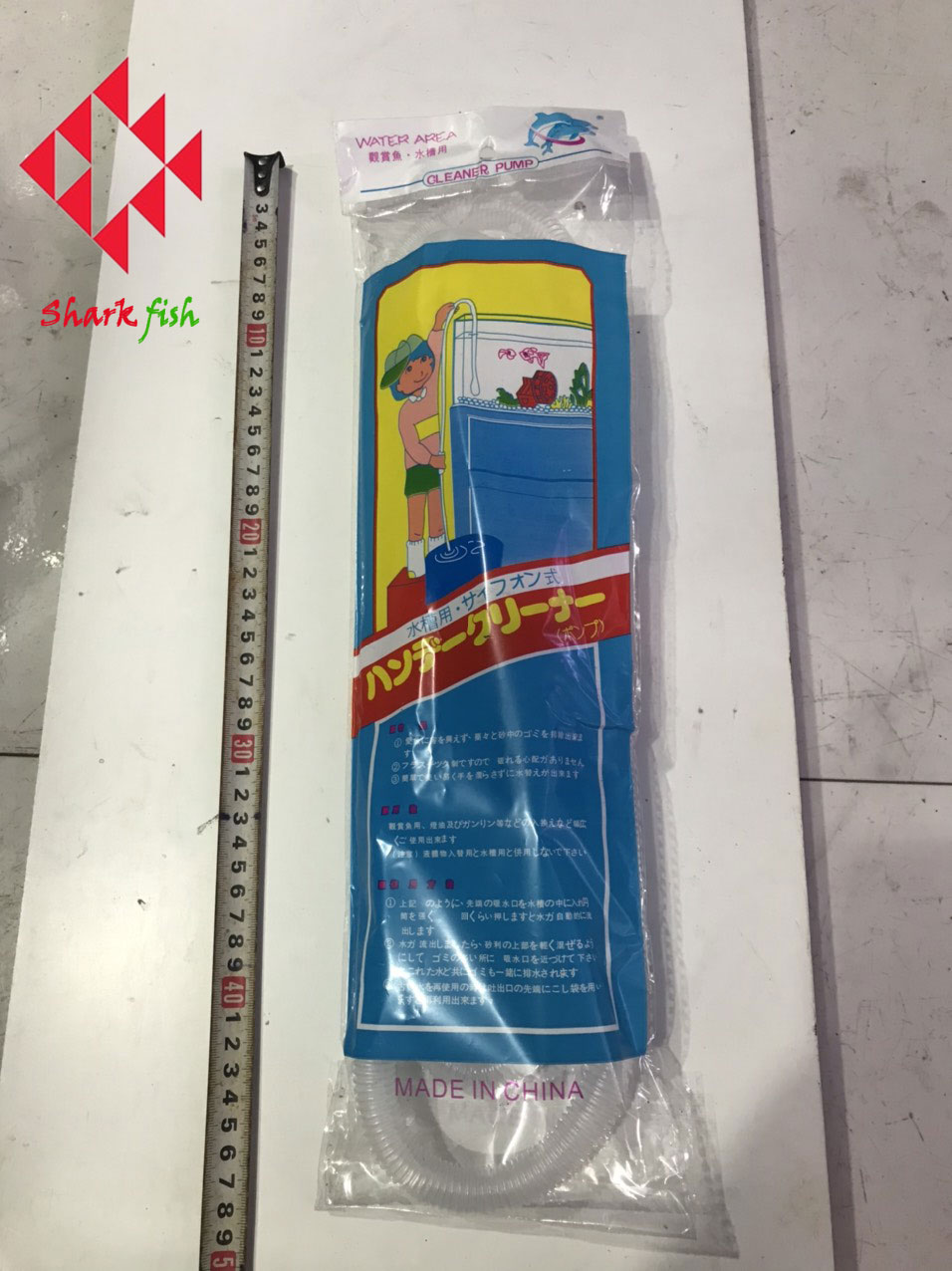 Bơm tay thay nước cho hồ cá cảnh- dụng cụ thay nước cho hồ cá cảnh-