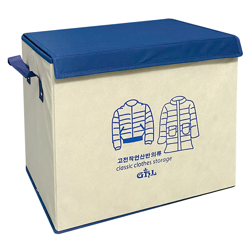Hộp vải khung cứng đựng đồ tiện dụng size 40cm, tủ vải không dệt khung cứng, hộp vải Oxford đựng đồ hộp chứa đồ, thùng vải chứa đồ khung form cứng